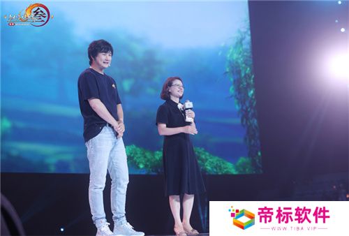 让游戏创造更多价值 《剑网3》十五周年庆典发布会