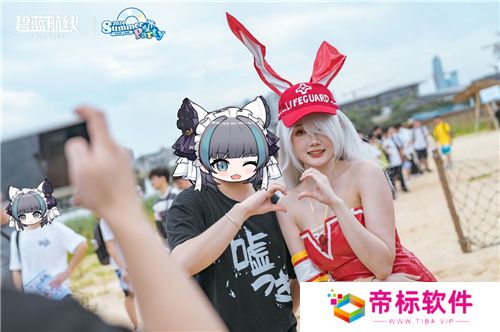 《碧蓝航线》2024港区盛夏清凉节深圳站精彩收官 长沙、上海站蓄势待发