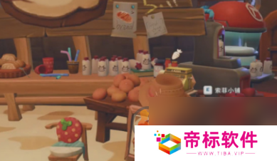 波西亚时光水果沙拉菜谱怎么获得 波西亚时光水果沙拉制作方法