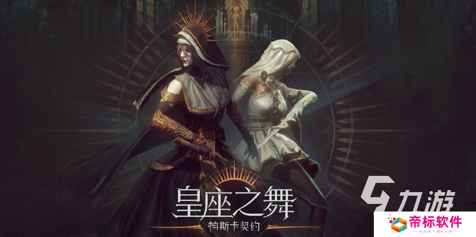 大型3a游戏是什么 2024免费3a游戏下载推荐