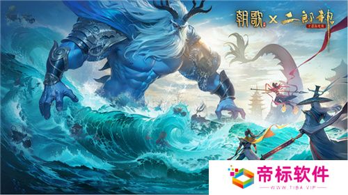 封神SLG《朝歌》，誓将“降肝降氪”进行到底