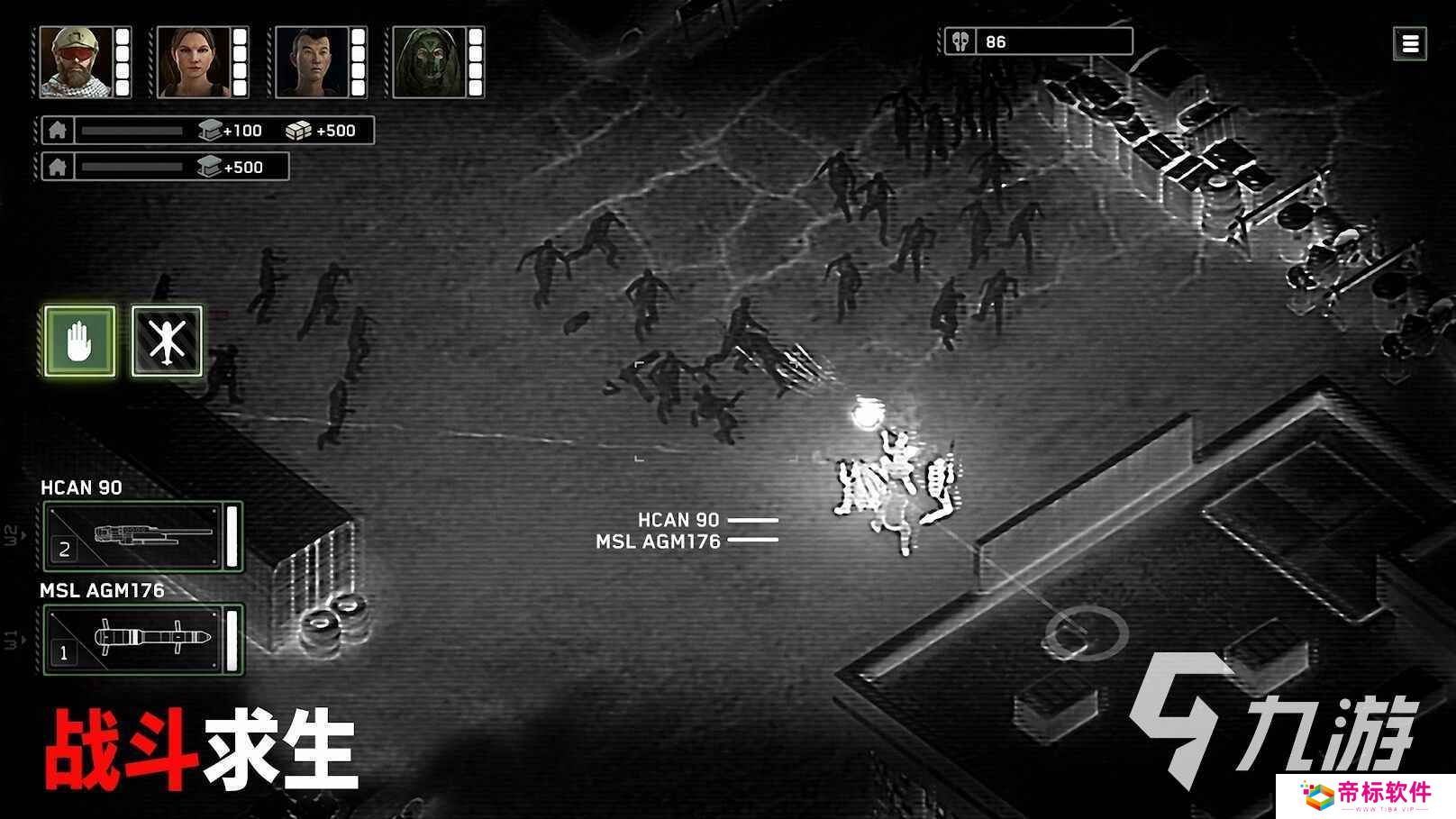 火爆的飞机大战游戏下载2024 受欢迎的飞机大战游戏汇总