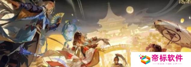 《阴阳师》日轮之陨副本日蚀阵容 