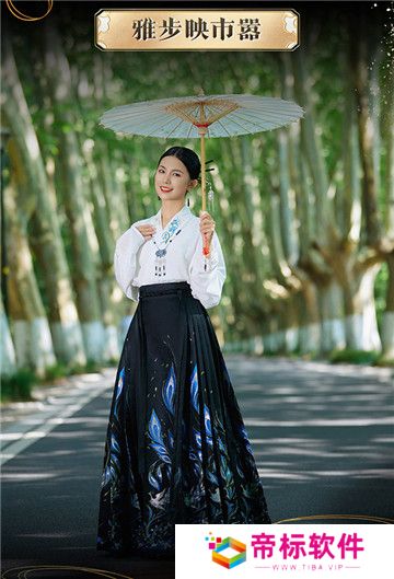 全球唯一！非遗定制！14万顶奢云锦加冕《魔域》新女神