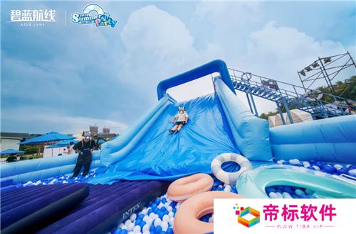 《碧蓝航线》2024港区盛夏清凉节深圳站精彩收官 长沙、上海站蓄势待发