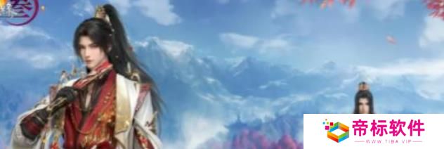 《剑网3》故园风雨奇遇攻略 