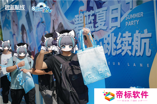 《碧蓝航线》2024港区盛夏清凉节**收官