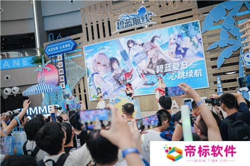 《碧蓝航线》2024港区盛夏清凉节**收官