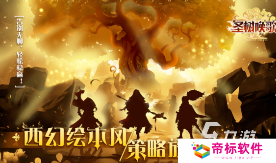 优质的卡牌养成游戏推荐2024 有意思的卡牌养成游戏有哪些