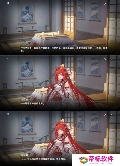 一次次的“冷饭热炒”，《龙族》系列的底气究竟是什么？