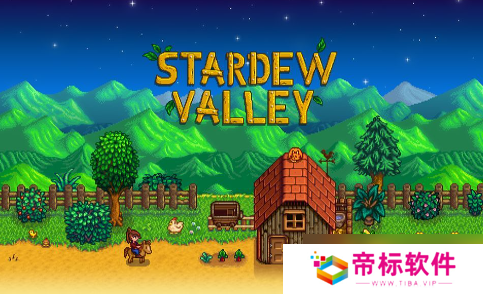 星露谷物语潘妮喜爱物品介绍