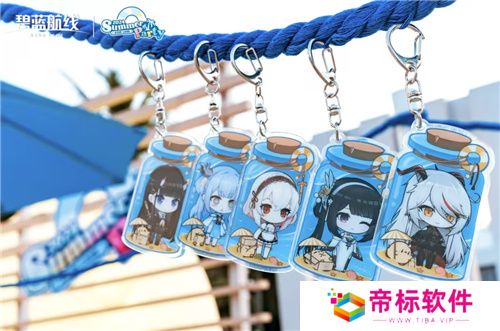 《碧蓝航线》2024港区盛夏清凉节深圳站精彩收官 长沙、上海站蓄势待发