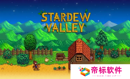 星露谷物语艾利欧特下雨天会去哪