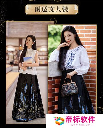 全球唯一！非遗定制！14万顶奢云锦加冕《魔域》新女神