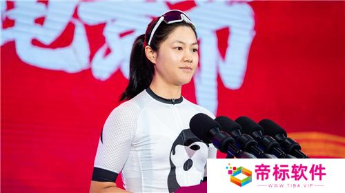 京西电竞节盛大启动，竞秀石景山见证荣耀！