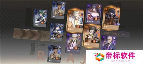 一次次的“冷饭热炒”，《龙族》系列的底气究竟是什么？