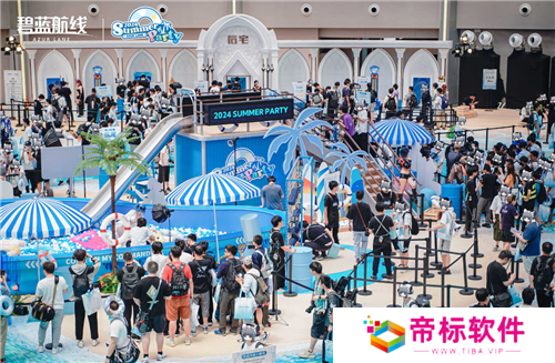 《碧蓝航线》2024港区盛夏清凉节**收官