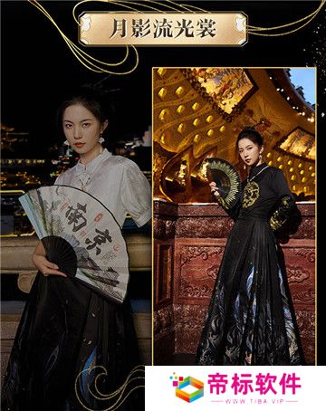 全球唯一！非遗定制！14万顶奢云锦加冕《魔域》新女神