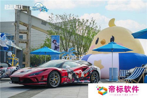 《碧蓝航线》2024港区盛夏清凉节**收官