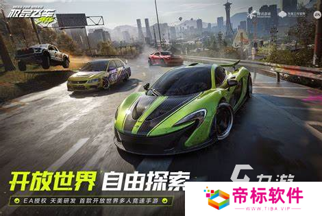 最新安卓游戏排行榜2024 火爆的安卓游戏介绍