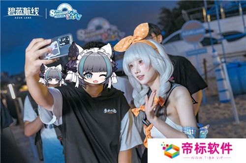 《碧蓝航线》2024港区盛夏清凉节深圳站精彩收官 长沙、上海站蓄势待发