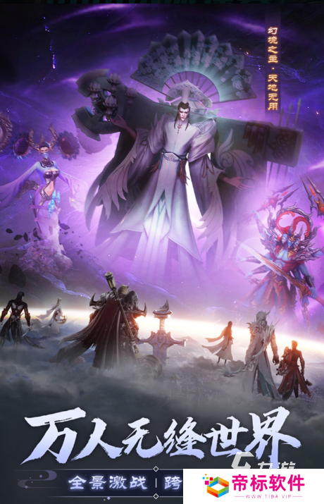 热门的诸神游戏有哪些 2024经典的诸神游戏分享合集