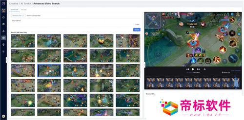 腾讯Level Infinite全球化进阶：如何培养全方位中台能力？