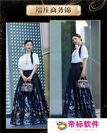 全球唯一！非遗定制！14万顶奢云锦加冕《魔域》新女神