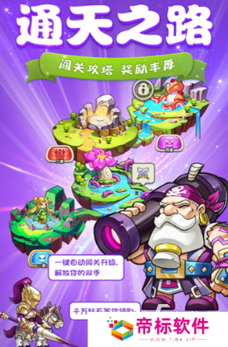 热门的诸神游戏有哪些 2024经典的诸神游戏分享合集