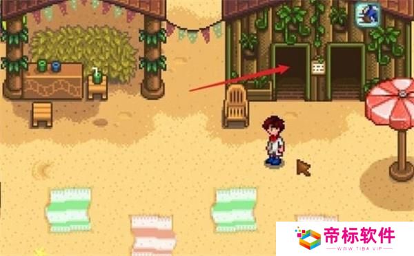 《星露谷物语》海盗湾进入 