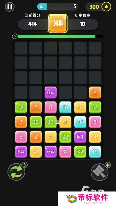 2024有趣的数字游戏有哪些 数字游戏合集下载