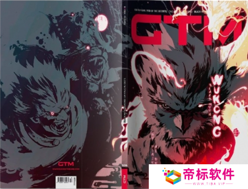 重走西游 《黑神话：悟空》今日全球正式发布