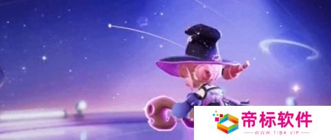 《元梦之星》糖果女巫时装 