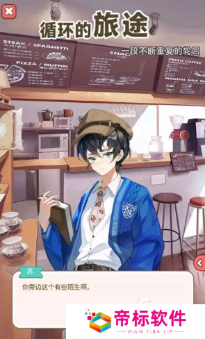 安卓独立游戏十大神作介绍2024 值得玩的独立游戏推荐