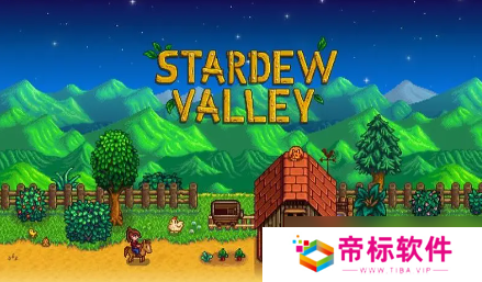 星露谷物语潘妮八星剧情触发条件是什么