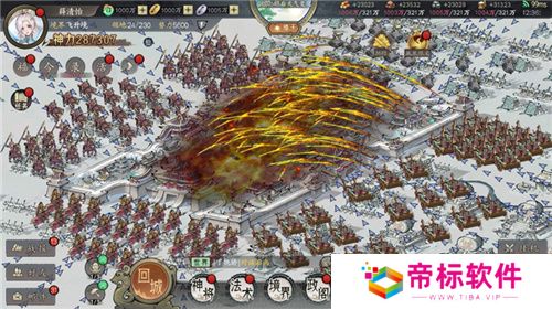 封神SLG《朝歌》，誓将“降肝降氪”进行到底