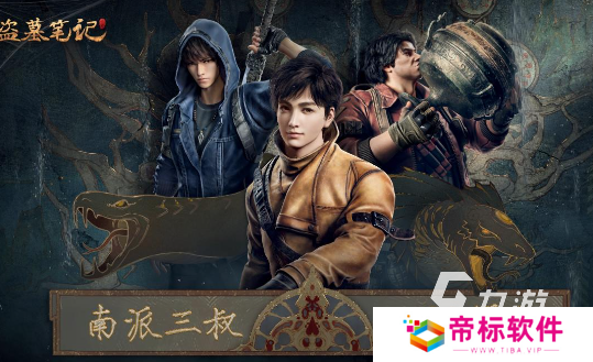 安卓独立游戏十大神作介绍2024 值得玩的独立游戏推荐