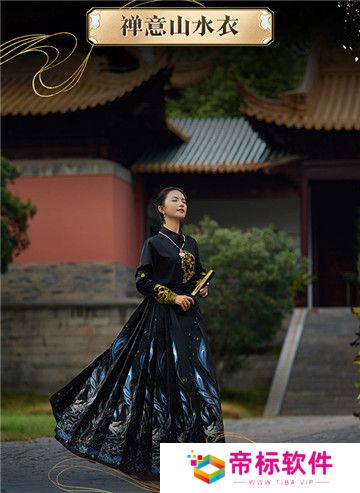 全球唯一！非遗定制！14万顶奢云锦加冕《魔域》新女神