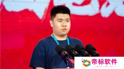 京西电竞节盛大启动，竞秀石景山见证荣耀！