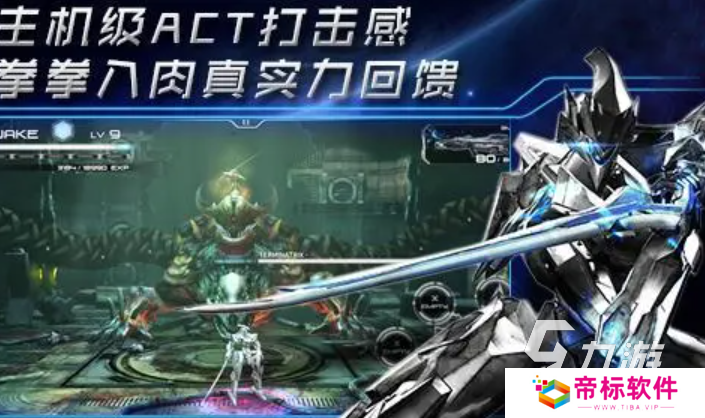 大型3a游戏是什么 2024免费3a游戏下载推荐