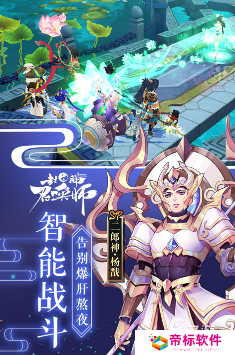 热门的诸神游戏有哪些 2024经典的诸神游戏分享合集