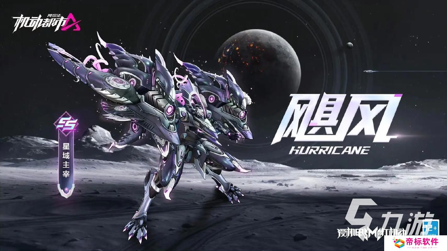 热门的都市二次元游戏分享 2024流行的都市二次元手游盘点