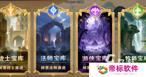 安卓游戏rpg哪些值得下载2024 可玩性高的rpg游戏推送