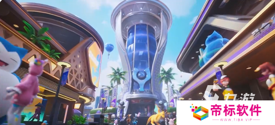 宝可梦大集结正版下载地址推荐 宝可梦大集结正版下载地址分享