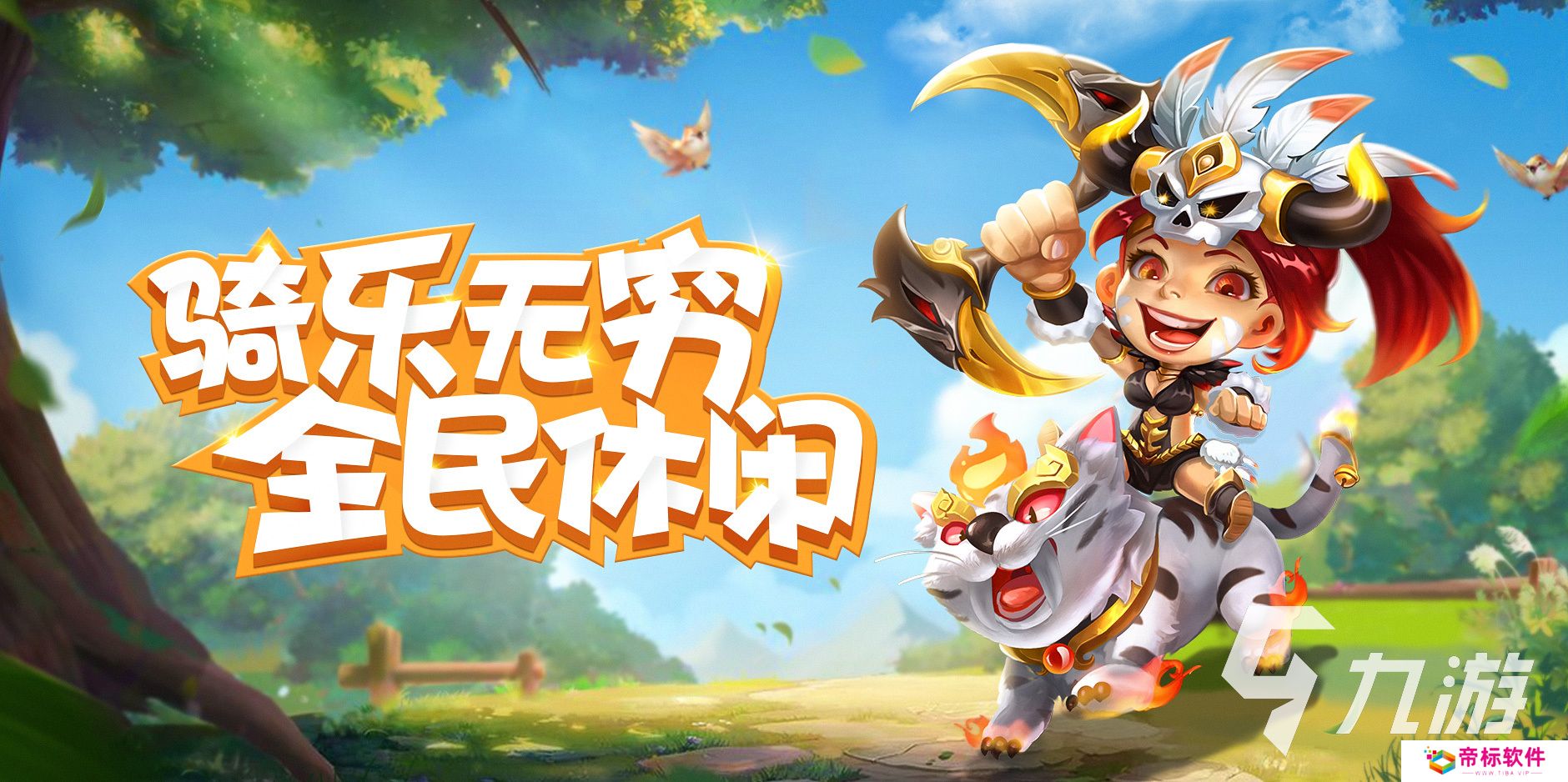 有没有点击类挂机手游推荐 2024必玩的点击类挂机游戏合集