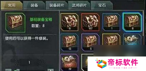 王者纷争升级技巧详解