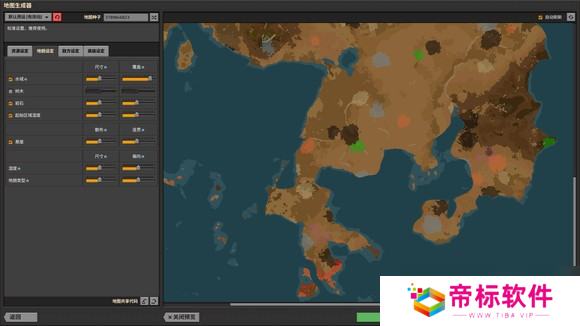 异星工厂2.0岛屿种子推荐大全