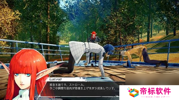 暗喻幻想三龙怎么过 暗喻幻想三龙打法配置攻略