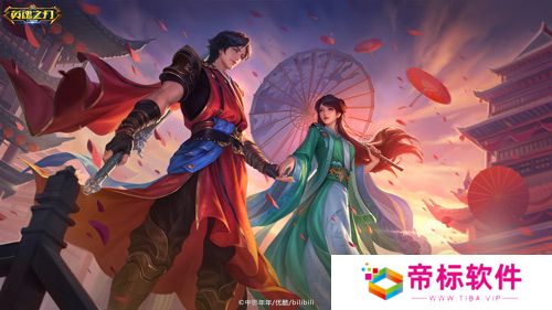 《英魂之刃口袋版》x《少年歌行》联动皮肤登场，活动皮肤低至5折甚至免费送！ 