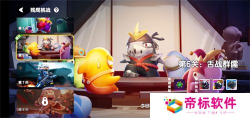 巨人网络《太空杀》AI玩法引热议，玩家：AI进化成这样了？！ 